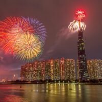 new year g083baa739 1280